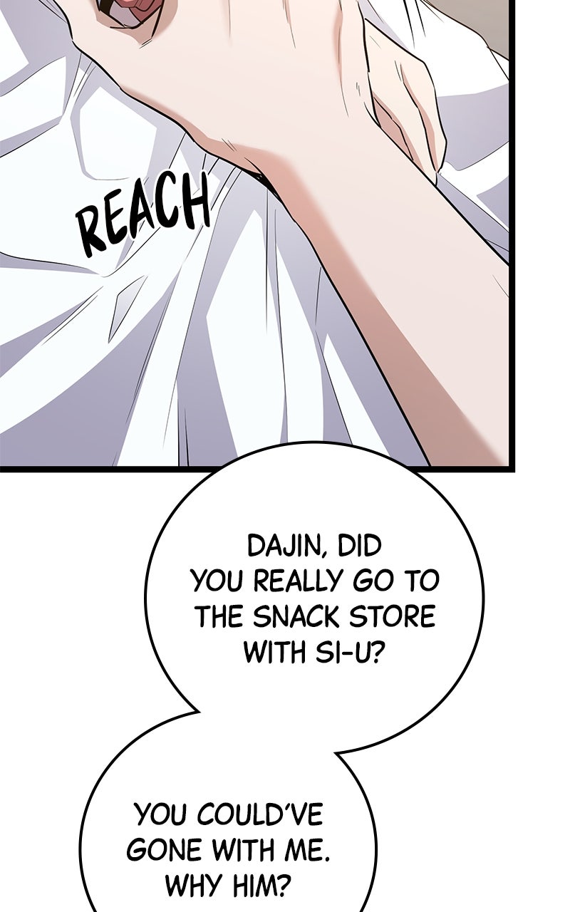 Read High School Queen Manga Online