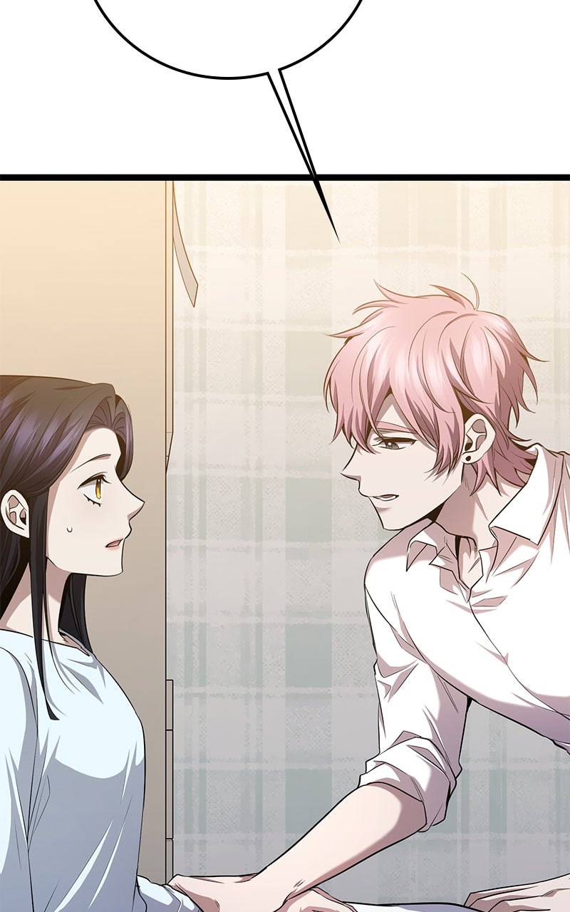 Read High School Queen Manga Online