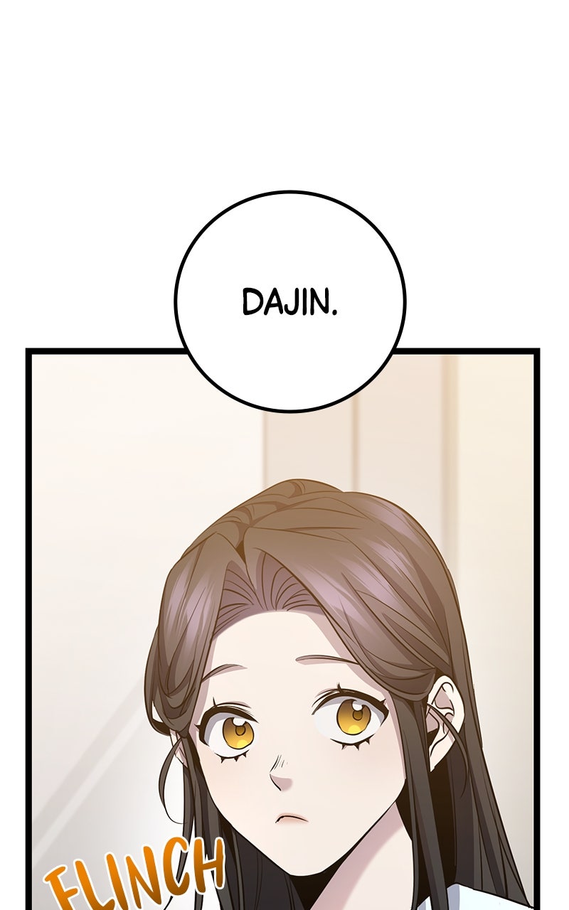 Read High School Queen Manga Online