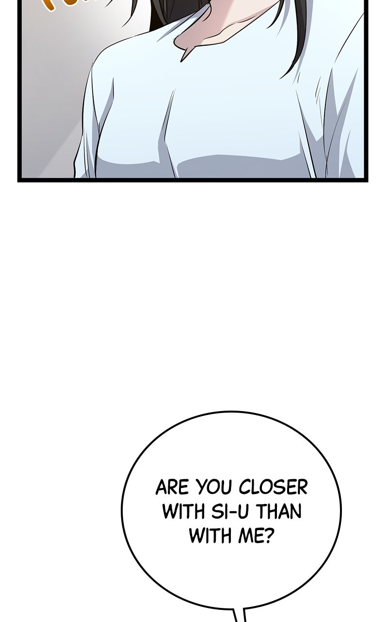 Read High School Queen Manga Online