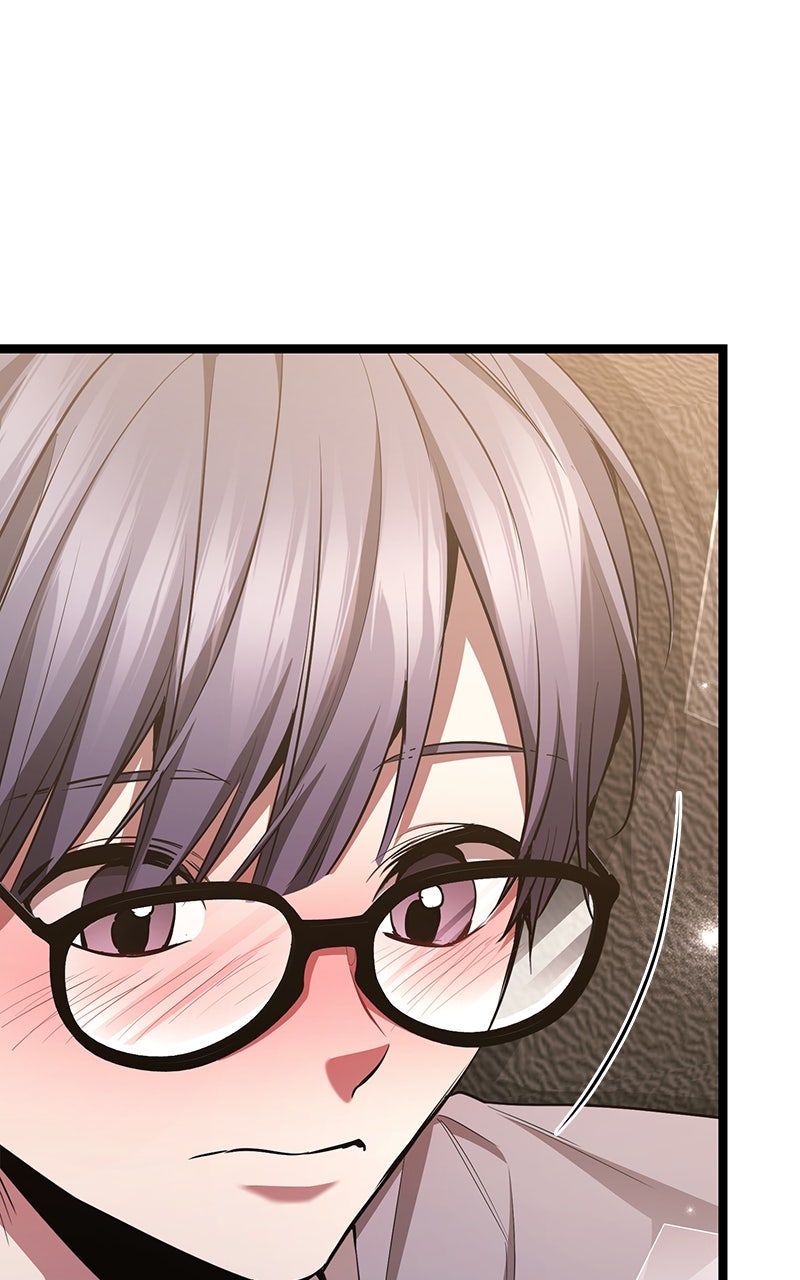 Read High School Queen Manga Online