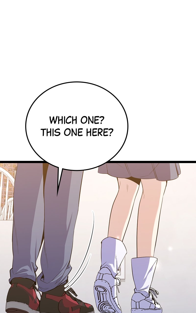 Read High School Queen Manga Online