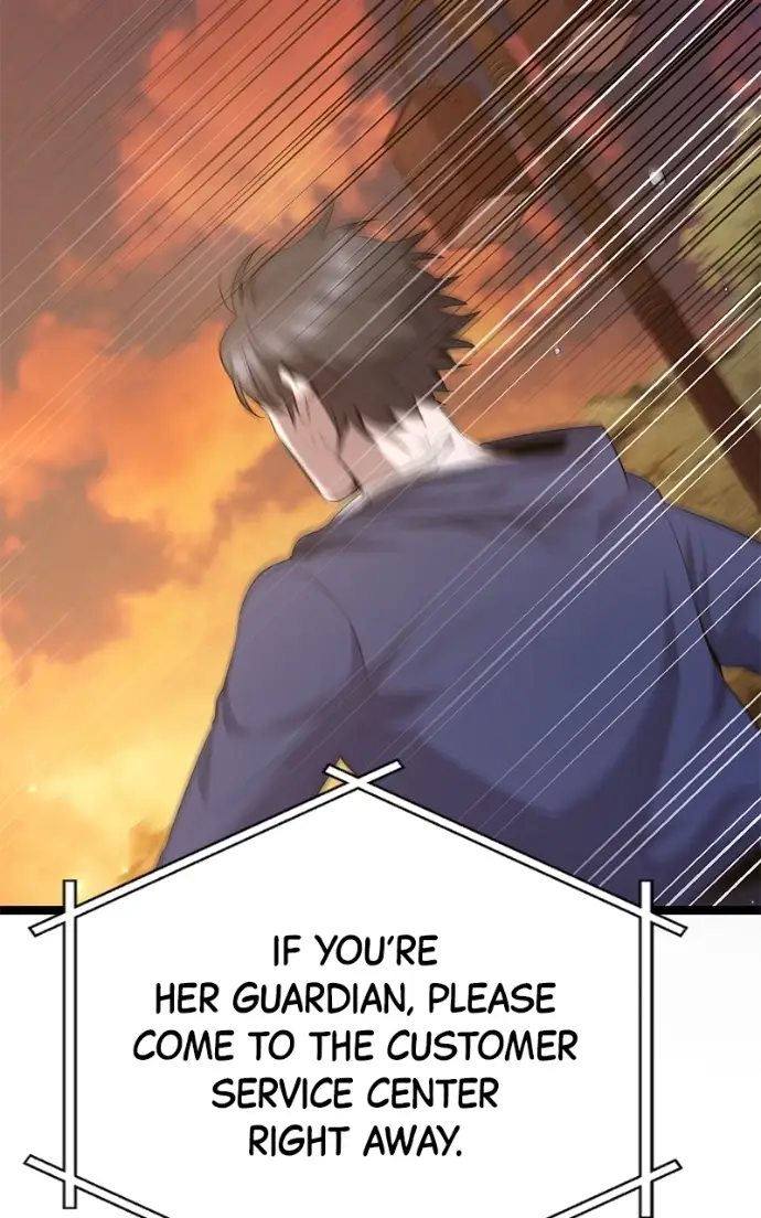 Read High School Queen Manga Online