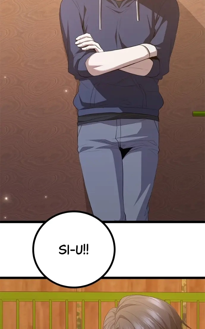 Read High School Queen Manga Online