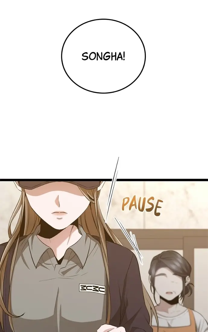 Read High School Queen Manga Online