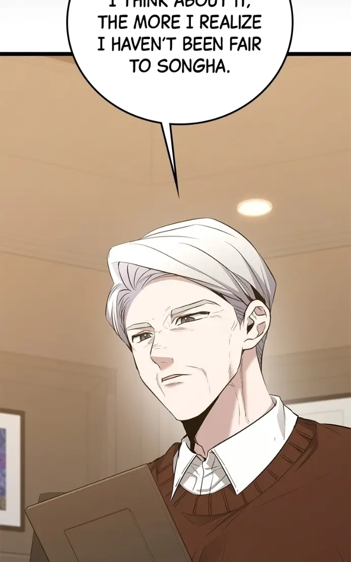 Read High School Queen Manga Online