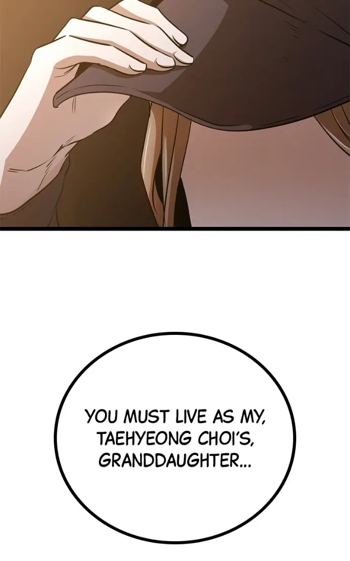 Read High School Queen Manga Online