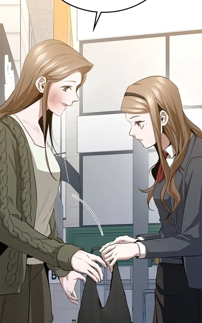 Read High School Queen Manga Online