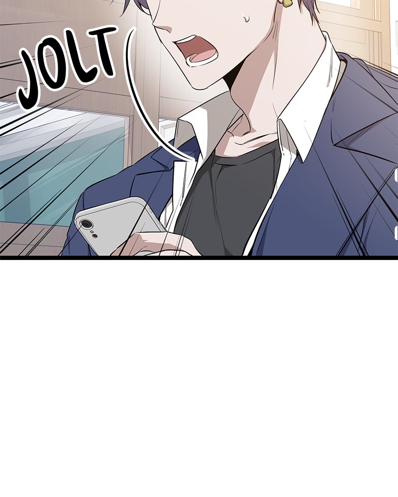 Read High School Queen Manga Online