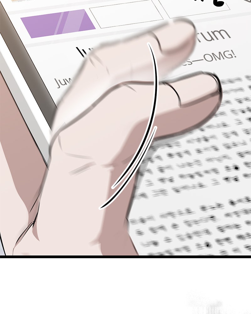 Read High School Queen Manga Online