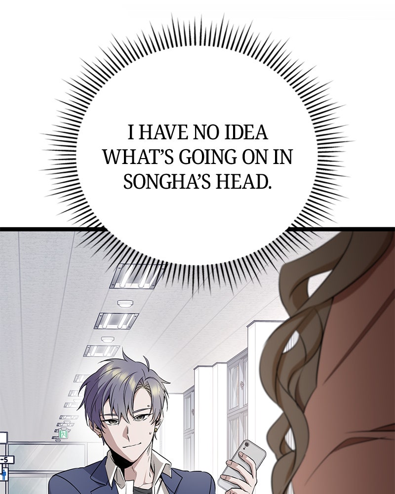 Read High School Queen Manga Online