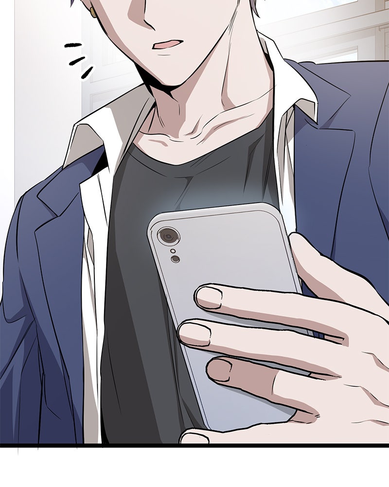 Read High School Queen Manga Online