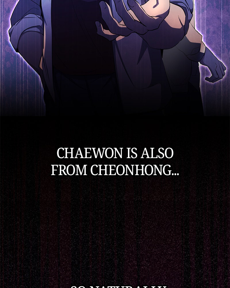 Read High School Queen Manga Online