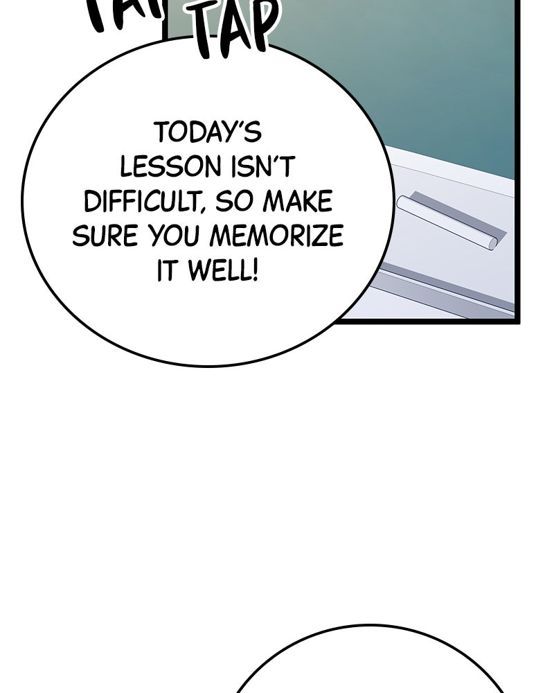 Read High School Queen Manga Online