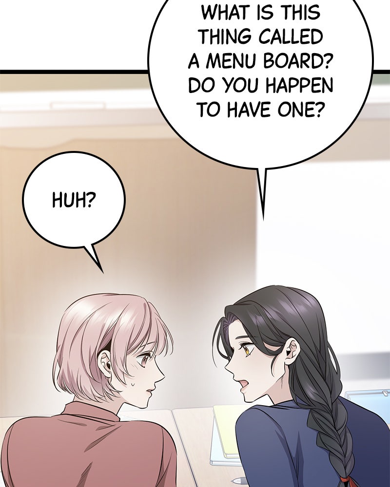 Read High School Queen Manga Online