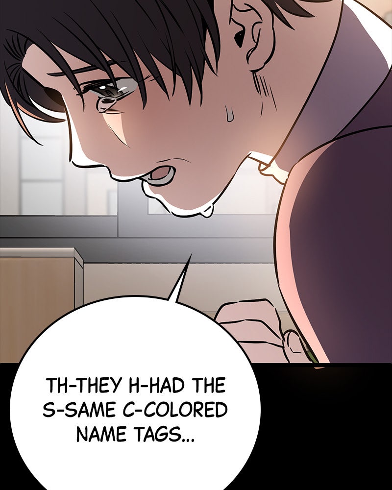 Read High School Queen Manga Online