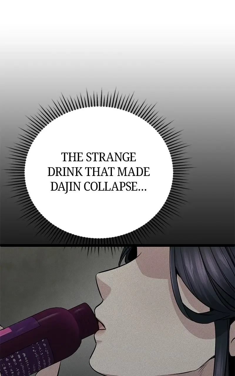 Read High School Queen Manga Online