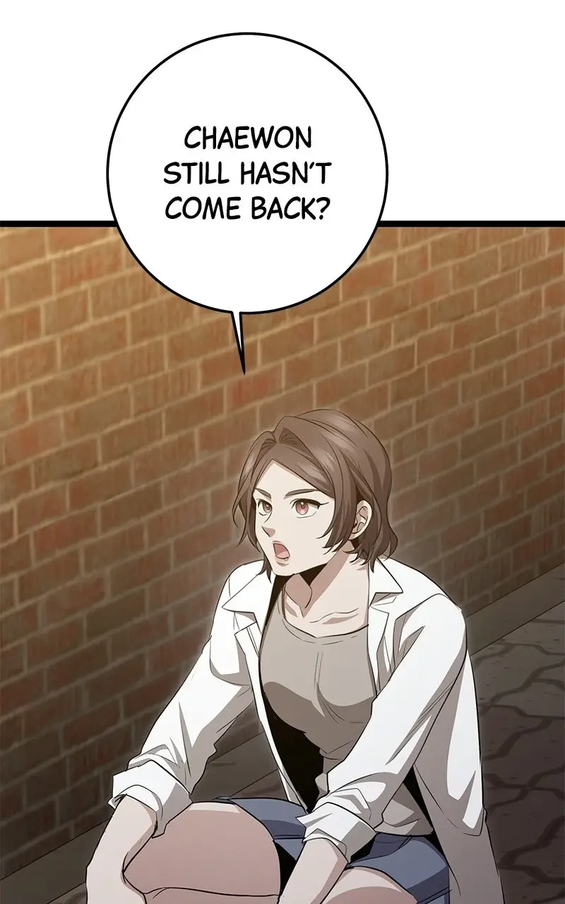 Read High School Queen Manga Online