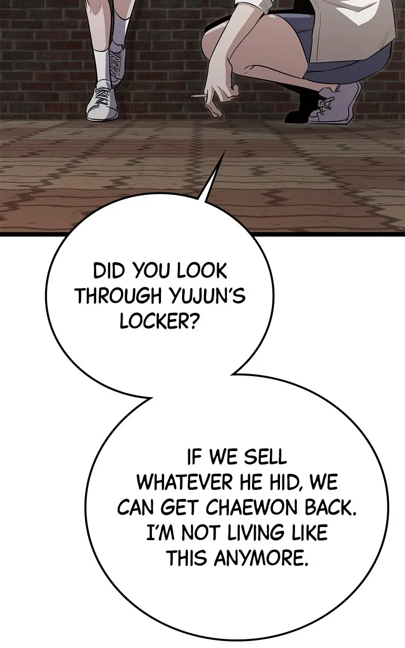 Read High School Queen Manga Online