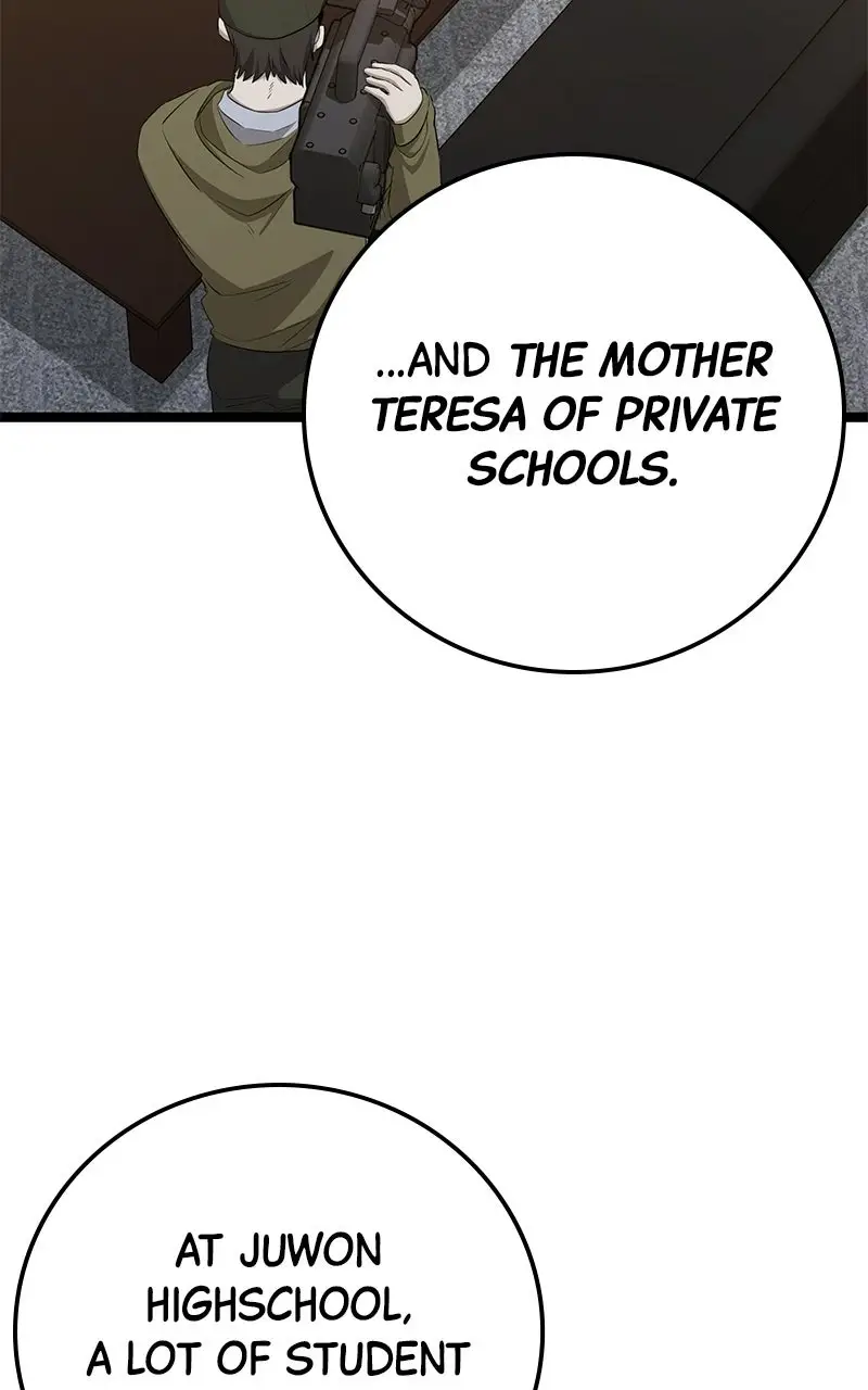 Read High School Queen Manga Online