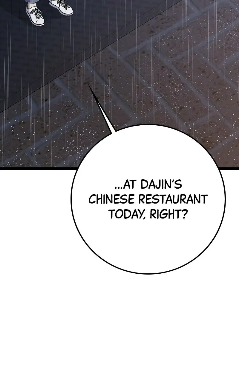 Read High School Queen Manga Online