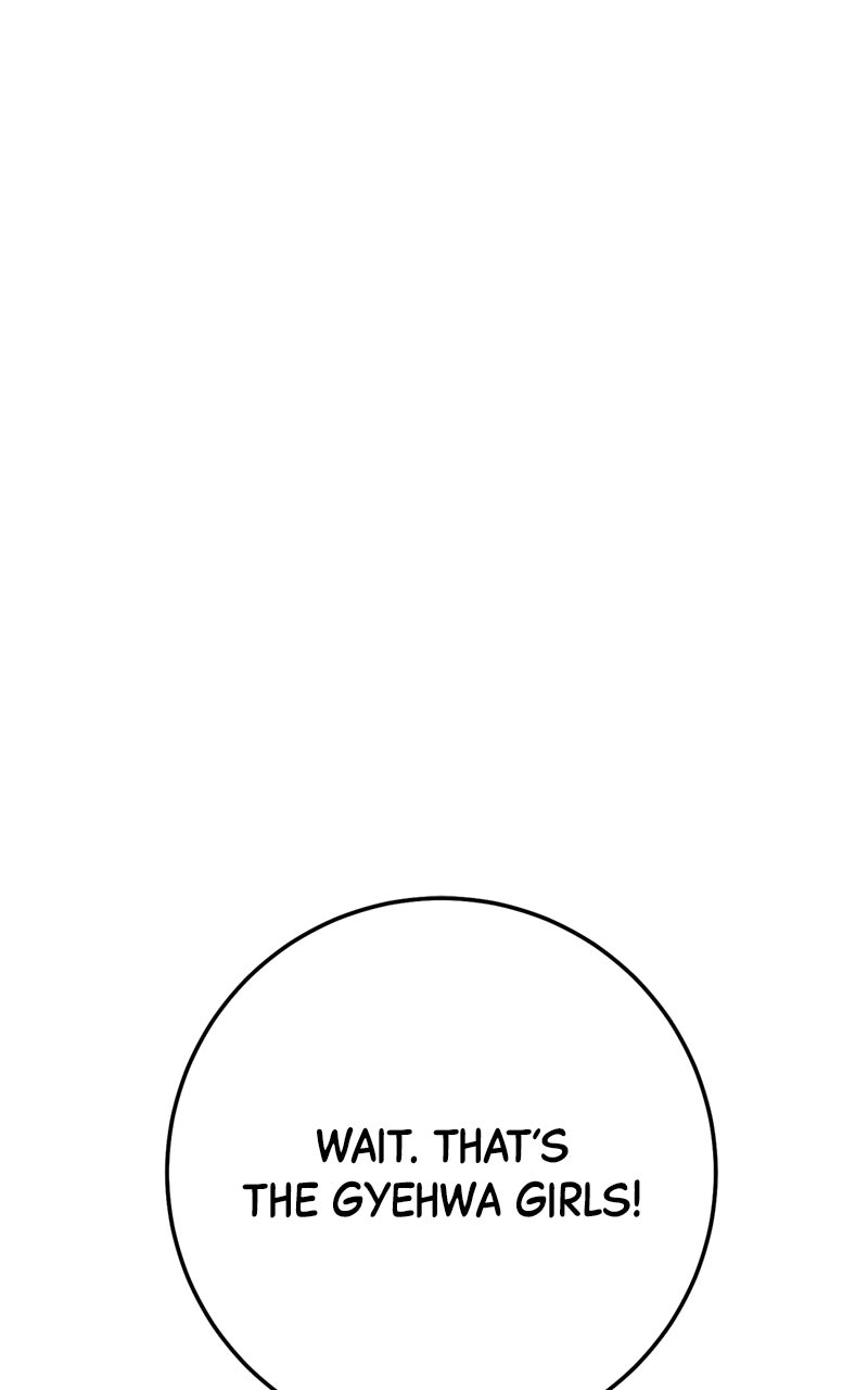 Read High School Queen Manga Online