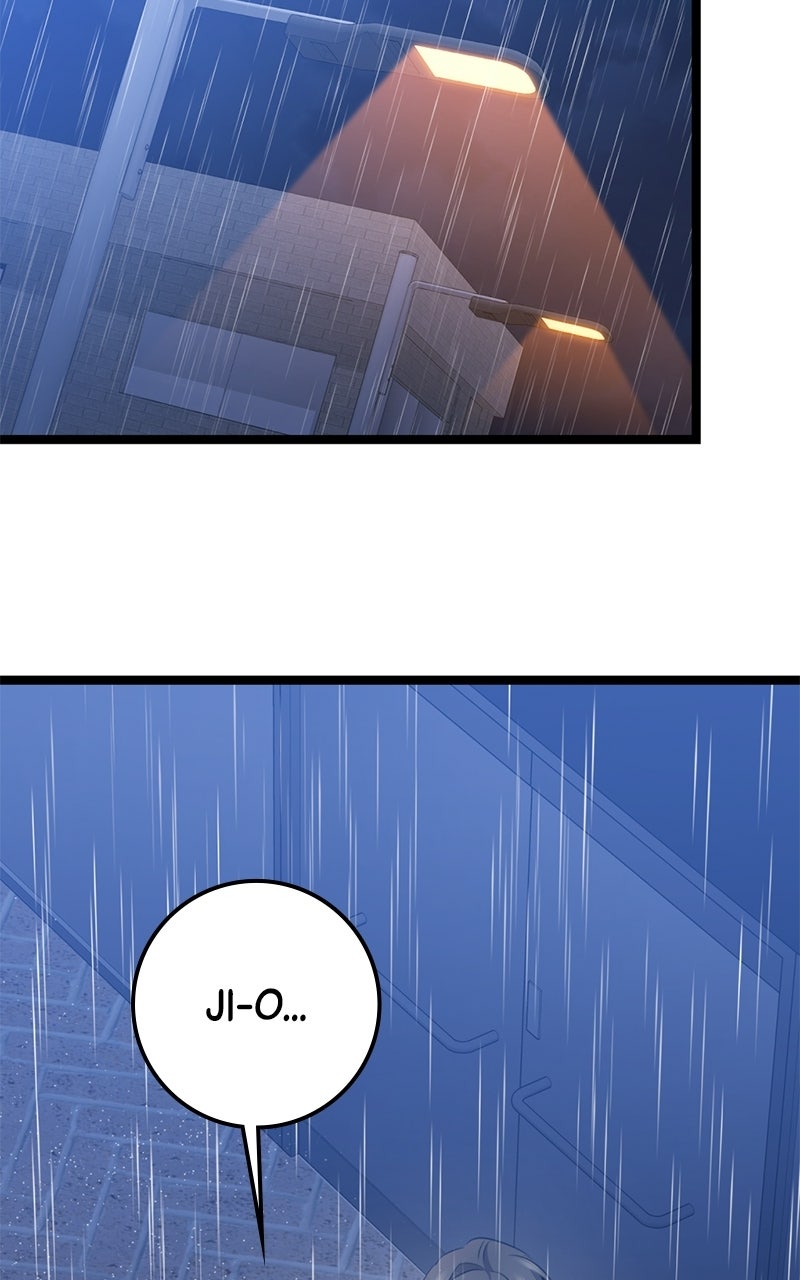 Read High School Queen Manga Online