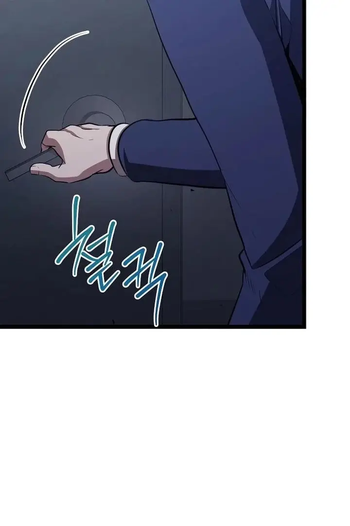 Read High School Queen Manga Online