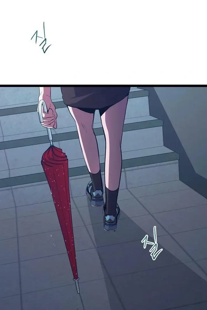 Read High School Queen Manga Online