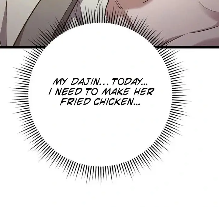 Read High School Queen Manga Online