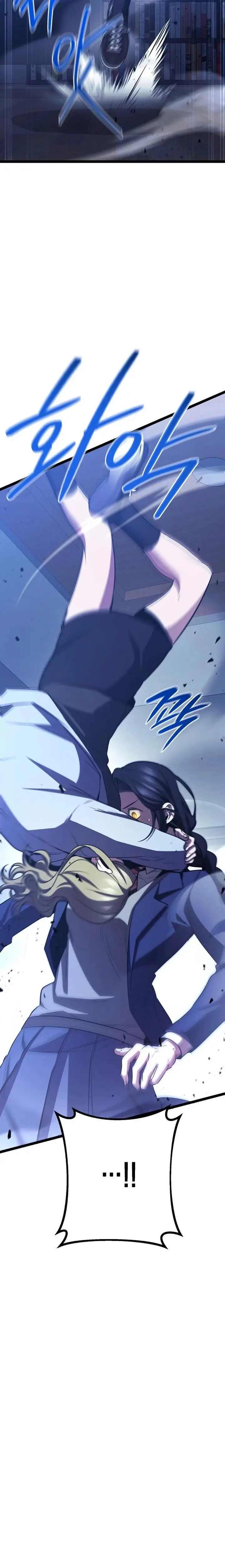 Read High School Queen Manga Online