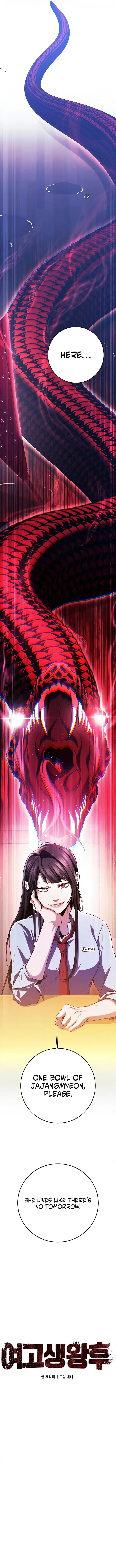 Read High School Queen Manga Online