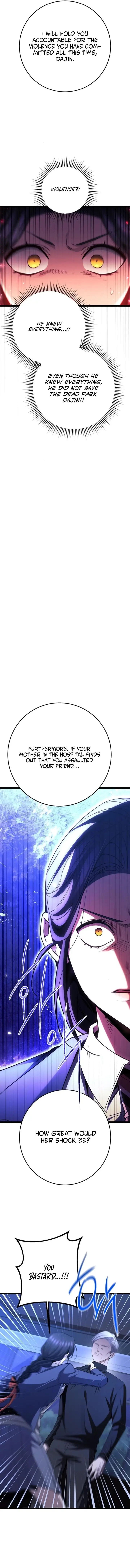 Read High School Queen Manga Online