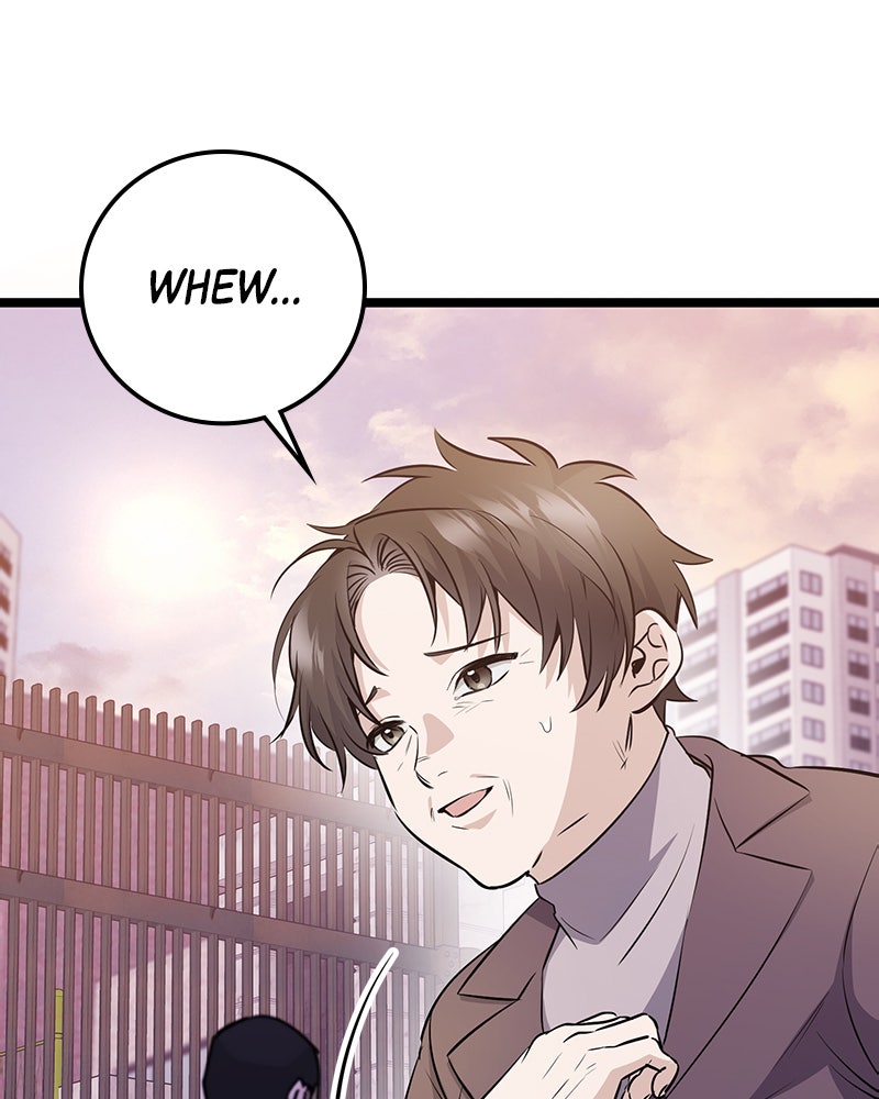 Read High School Queen Manga Online