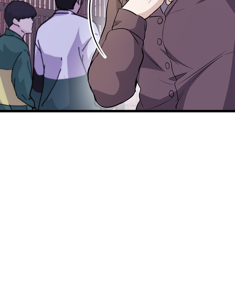 Read High School Queen Manga Online