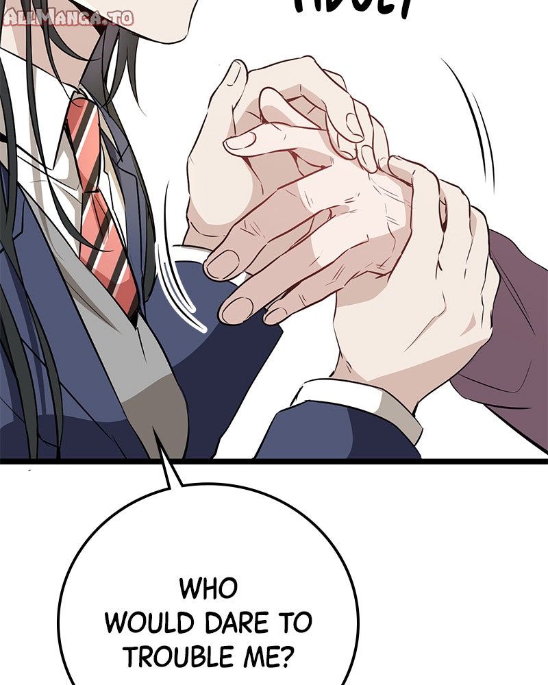 Read High School Queen Manga Online