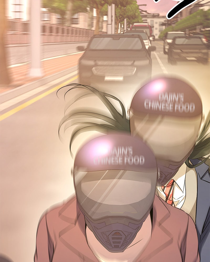 Read High School Queen Manga Online