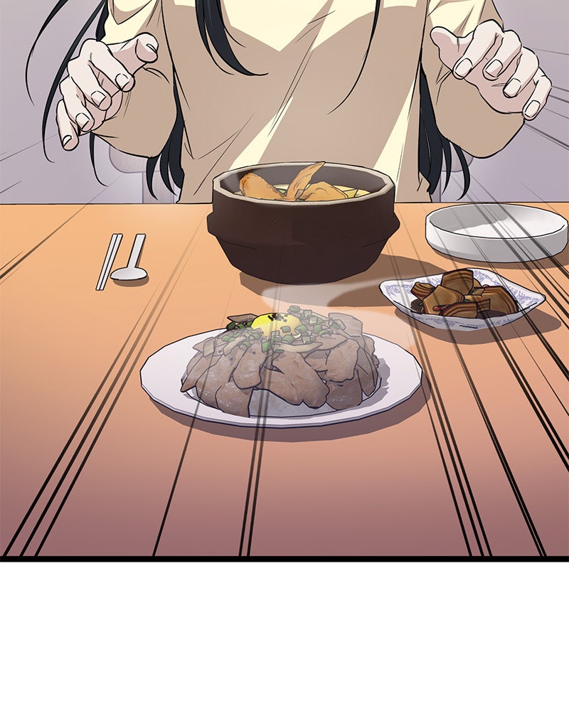 Read High School Queen Manga Online