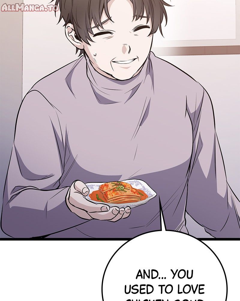 Read High School Queen Manga Online