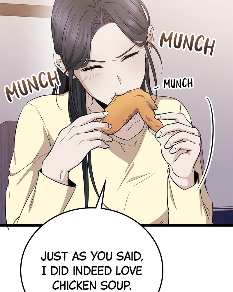 Read High School Queen Manga Online