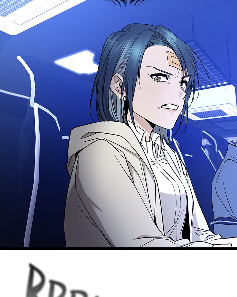 Read High School Queen Manga Online