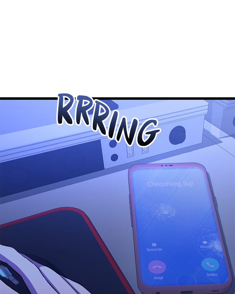 Read High School Queen Manga Online