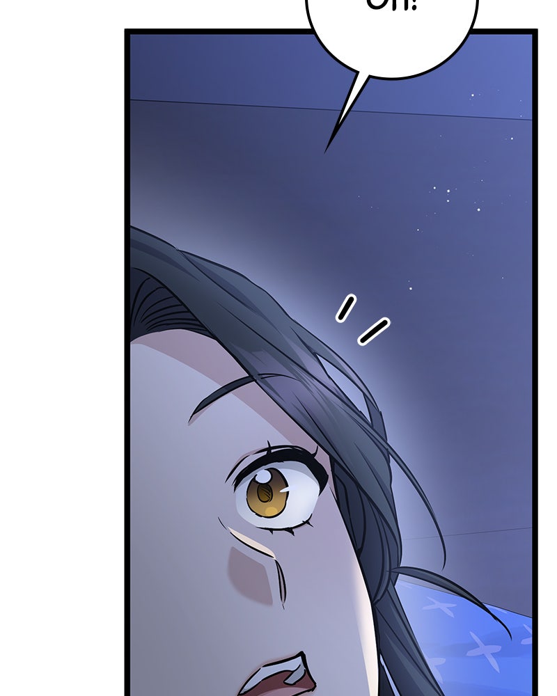 Read High School Queen Manga Online