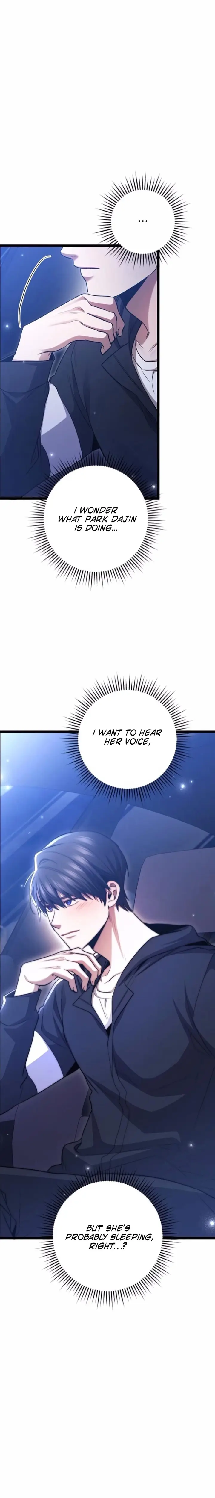 Read High School Queen Manga Online