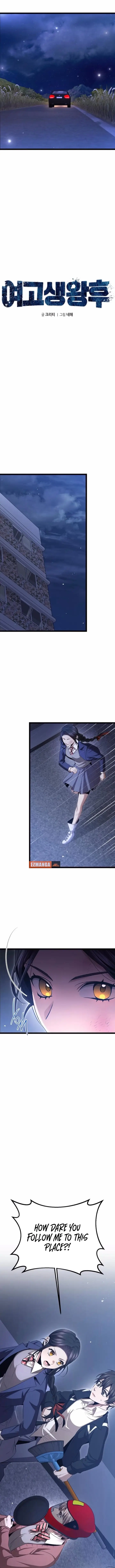 Read High School Queen Manga Online