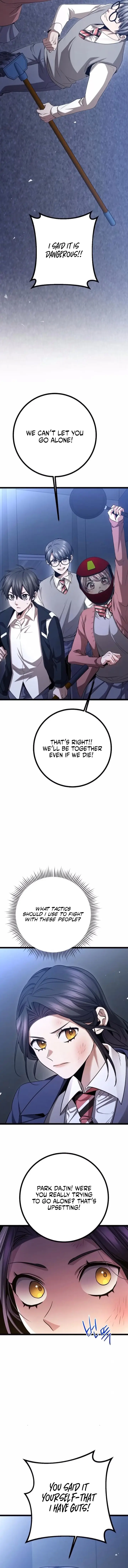 Read High School Queen Manga Online