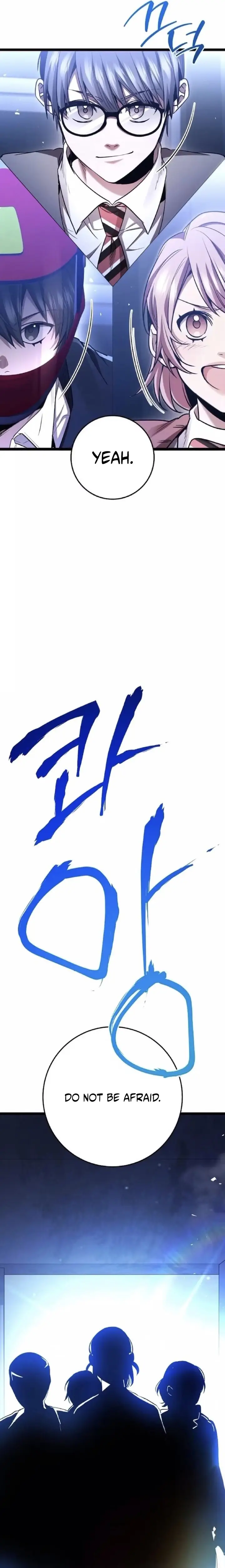 Read High School Queen Manga Online