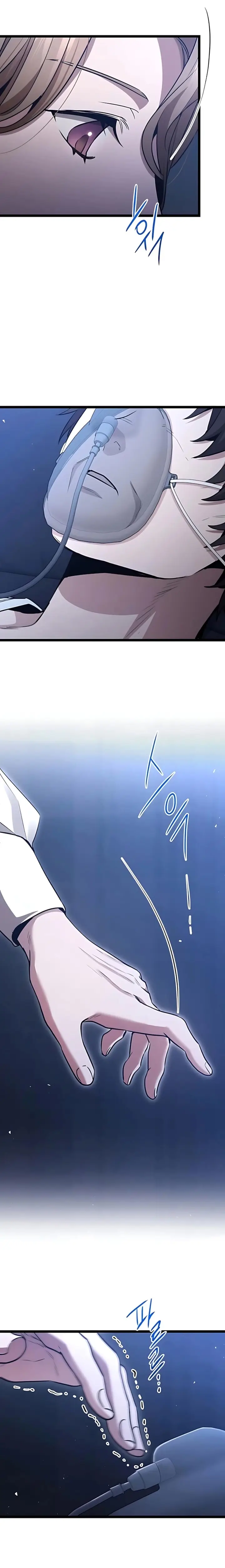 Read High School Queen Manga Online