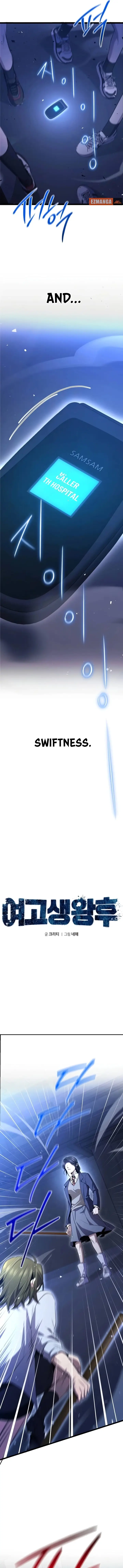 Read High School Queen Manga Online