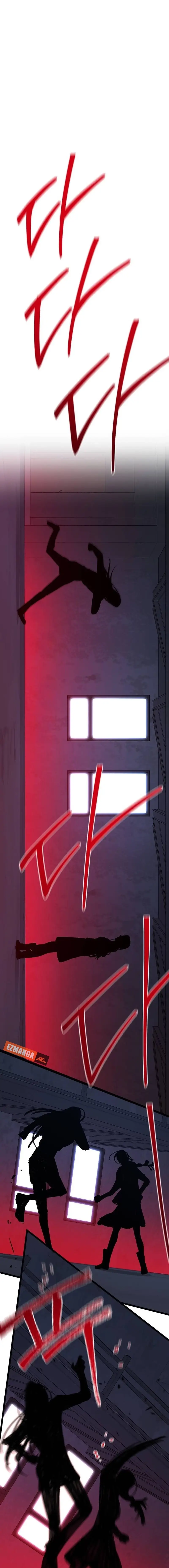 Read High School Queen Manga Online